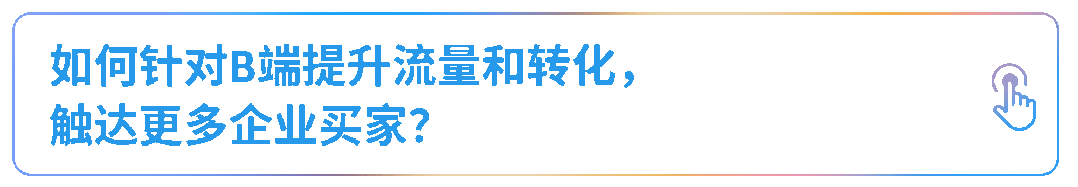 https://assert.wearesellers.com/questions/20240909/d72733ba0a299016044fa11d1dfd4014.png https://assert.wearesellers.com/questions/20240909/d72733ba0a299016044fa11d1dfd4014.png