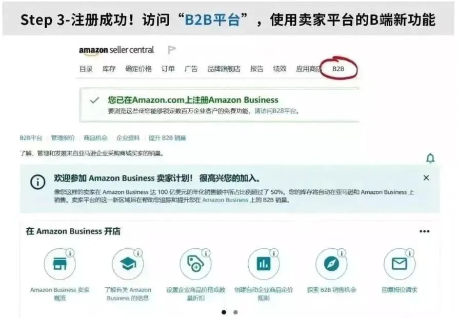 https://assert.wearesellers.com/questions/20240909/ec95fca4ea4a5966f1629354ed5e7b2e.png https://assert.wearesellers.com/questions/20240909/ec95fca4ea4a5966f1629354ed5e7b2e.png