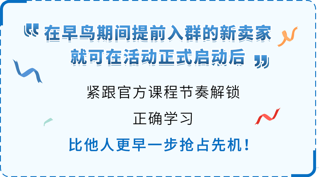 https://assert.wearesellers.com/questions/20240911/478ec35fe970ee9f85bcedbeef810ffc.png https://assert.wearesellers.com/questions/20240911/478ec35fe970ee9f85bcedbeef810ffc.png