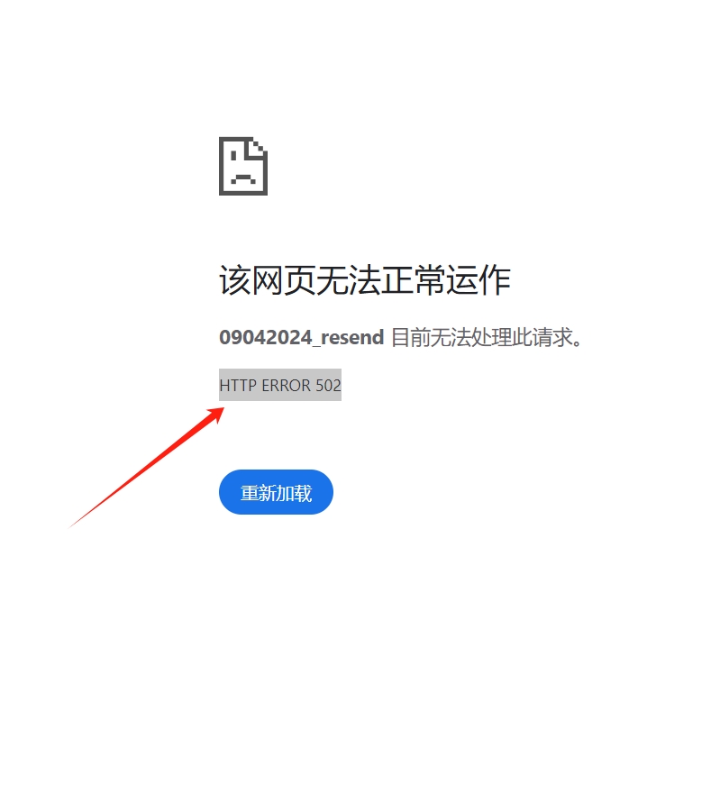 微信截圖_20240911072419.png