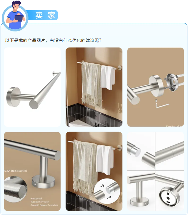 https://assert.wearesellers.com/questions/20240912/4dffeff2be33aa2e92b93c5dc5571c3d.png https://assert.wearesellers.com/questions/20240912/4dffeff2be33aa2e92b93c5dc5571c3d.png