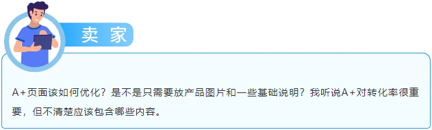 https://assert.wearesellers.com/questions/20240912/7a45afd96dee717fbcc5b8434a8d2a1d.png https://assert.wearesellers.com/questions/20240912/7a45afd96dee717fbcc5b8434a8d2a1d.png