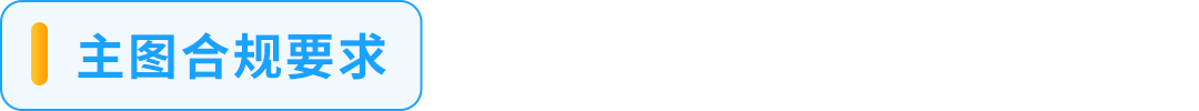 https://assert.wearesellers.com/questions/20240912/bb51b86932f08820aafd5808a4421d23.png https://assert.wearesellers.com/questions/20240912/bb51b86932f08820aafd5808a4421d23.png
