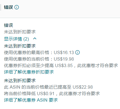 https://assert.wearesellers.com/questions/20240912/e7fb226859473b78a65b70b79ca9a82a.png https://assert.wearesellers.com/questions/20240912/e7fb226859473b78a65b70b79ca9a82a.png