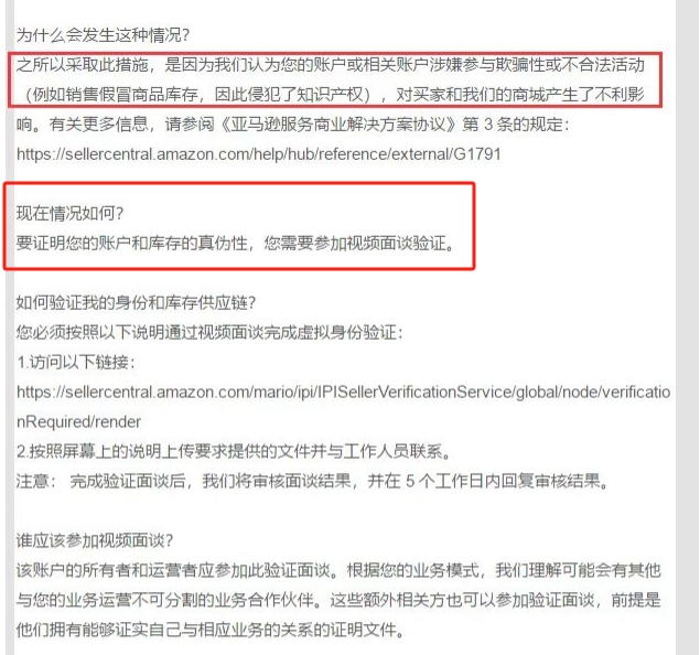 https://assert.wearesellers.com/questions/20240913/767e8a43ce411c6e5f7b10a397c1f347.png https://assert.wearesellers.com/questions/20240913/767e8a43ce411c6e5f7b10a397c1f347.png