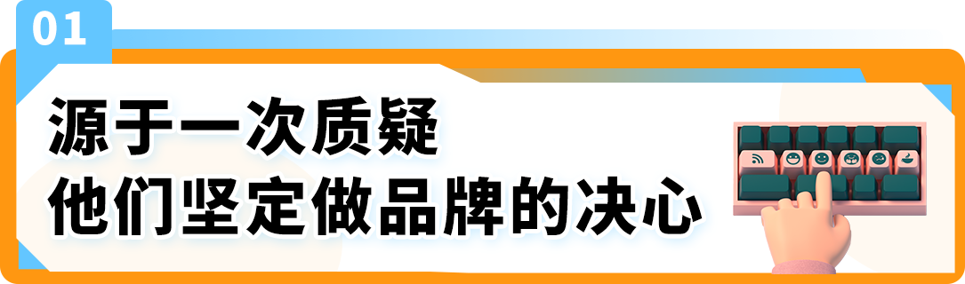 https://assert.wearesellers.com/questions/20240914/1befc0a228207ec259601138d9eaa323.png https://assert.wearesellers.com/questions/20240914/1befc0a228207ec259601138d9eaa323.png