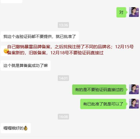 https://assert.wearesellers.com/questions/20240914/6433a4d1fa304b0fbb89a60170ff6bbb.png https://assert.wearesellers.com/questions/20240914/6433a4d1fa304b0fbb89a60170ff6bbb.png