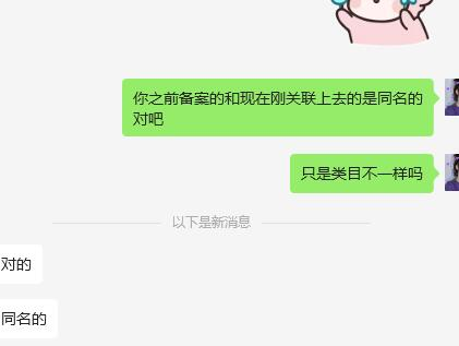 https://assert.wearesellers.com/questions/20240914/bca86923d99bef3d1a14a861227aef96.png https://assert.wearesellers.com/questions/20240914/bca86923d99bef3d1a14a861227aef96.png