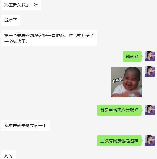 https://assert.wearesellers.com/questions/20240914/c08723ef0e97ae0cc8dd431fb2e8343d.png https://assert.wearesellers.com/questions/20240914/c08723ef0e97ae0cc8dd431fb2e8343d.png