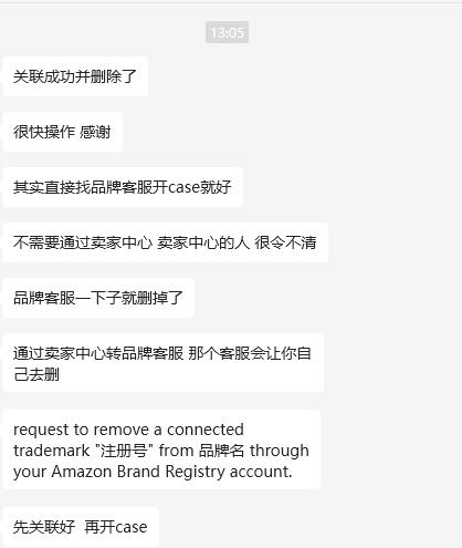https://assert.wearesellers.com/questions/20240914/fa1061a8f91f963039bb455daf6eb672.png https://assert.wearesellers.com/questions/20240914/fa1061a8f91f963039bb455daf6eb672.png