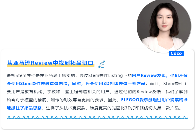 https://assert.wearesellers.com/questions/20240918/c577daec654936f66978c3507998ac54.png