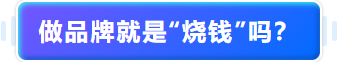 https://assert.wearesellers.com/questions/20240918/f1b7ed9d539f7eb36df4e6d7095eded9.png