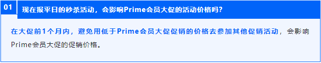 https://assert.wearesellers.com/questions/20240919/8a84d60a576fe0bca2b56ee499a19065.png https://assert.wearesellers.com/questions/20240919/8a84d60a576fe0bca2b56ee499a19065.png