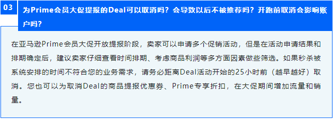 https://assert.wearesellers.com/questions/20240919/8f20ad103f0b56fbc8e93f659c93c29d.png https://assert.wearesellers.com/questions/20240919/8f20ad103f0b56fbc8e93f659c93c29d.png