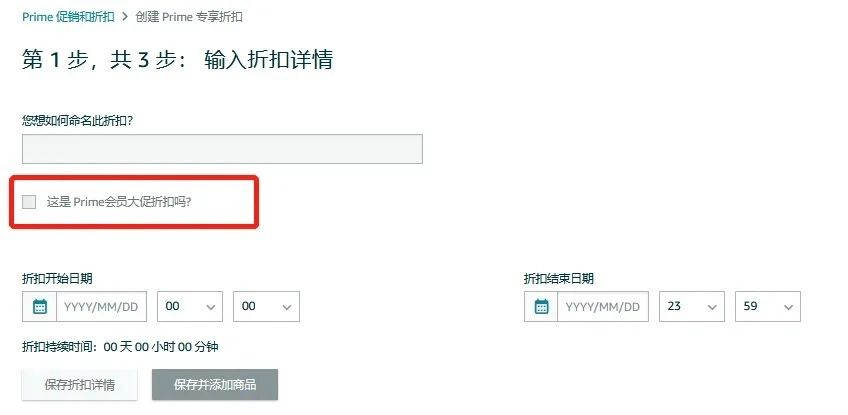 https://assert.wearesellers.com/questions/20240919/aa5c565f4fb4ea8cdc127994c8c4a9c1.png https://assert.wearesellers.com/questions/20240919/aa5c565f4fb4ea8cdc127994c8c4a9c1.png