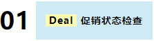 https://assert.wearesellers.com/questions/20240919/afb936c2a75bbefaadb02ff690b1150e.png https://assert.wearesellers.com/questions/20240919/afb936c2a75bbefaadb02ff690b1150e.png