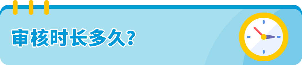https://assert.wearesellers.com/questions/20240923/ec38717da1361fbd2af7b60a2396d61c.png https://assert.wearesellers.com/questions/20240923/ec38717da1361fbd2af7b60a2396d61c.png