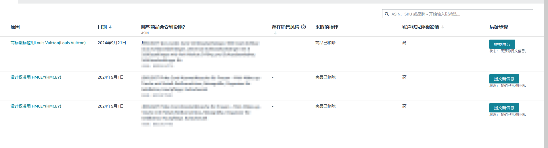 https://assert.wearesellers.com/questions/20240924/0cae950b79608b73ce8f294e5d9559eb.png https://assert.wearesellers.com/questions/20240924/0cae950b79608b73ce8f294e5d9559eb.png
