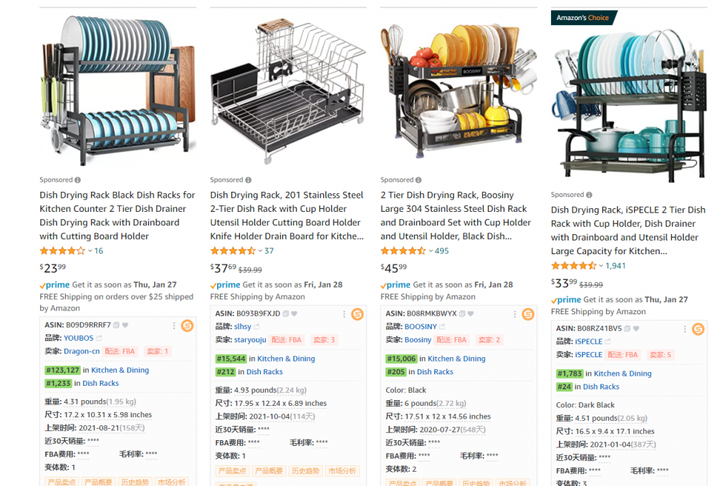 https://assert.wearesellers.com/questions/20240924/279d350f73c779fc79115a550e10a879.png https://assert.wearesellers.com/questions/20240924/279d350f73c779fc79115a550e10a879.png