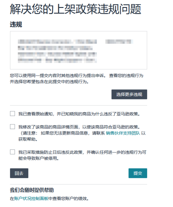 https://assert.wearesellers.com/questions/20240924/3444e832c41d921f35c248570b1f14ac.png https://assert.wearesellers.com/questions/20240924/3444e832c41d921f35c248570b1f14ac.png