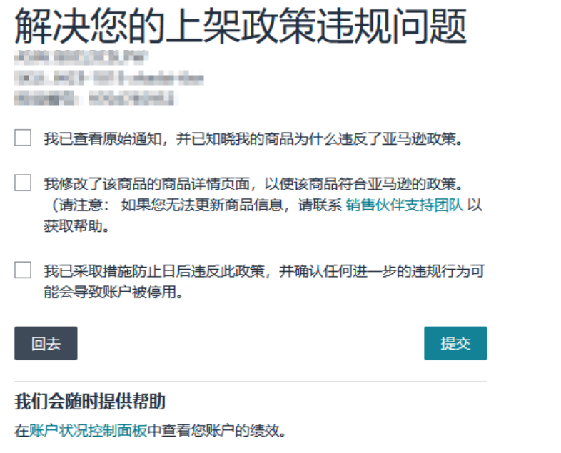 https://assert.wearesellers.com/questions/20240924/3dacb7440c1468cc2c86ccfaa4aa13c1.png https://assert.wearesellers.com/questions/20240924/3dacb7440c1468cc2c86ccfaa4aa13c1.png