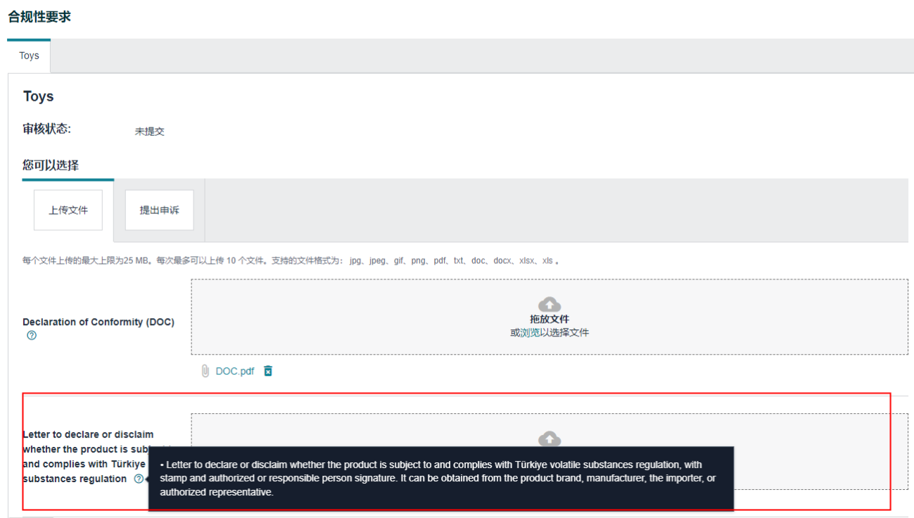 https://assert.wearesellers.com/questions/20240924/4b3a4ed2dbacb20e8d386a320a034a25.png https://assert.wearesellers.com/questions/20240924/4b3a4ed2dbacb20e8d386a320a034a25.png