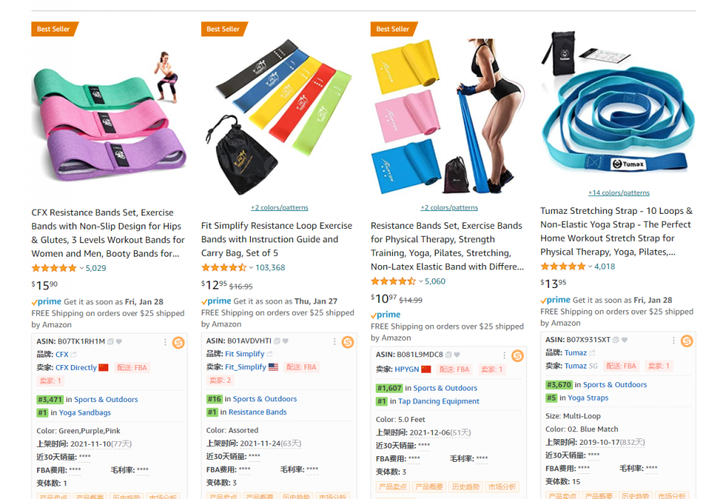 https://assert.wearesellers.com/questions/20240924/4df829c461012bc89e880590c78a3032.png https://assert.wearesellers.com/questions/20240924/4df829c461012bc89e880590c78a3032.png
