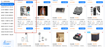 https://assert.wearesellers.com/questions/20240924/b8dd6335da79408c458c48ca36404422.jpg https://assert.wearesellers.com/questions/20240924/b8dd6335da79408c458c48ca36404422.jpg