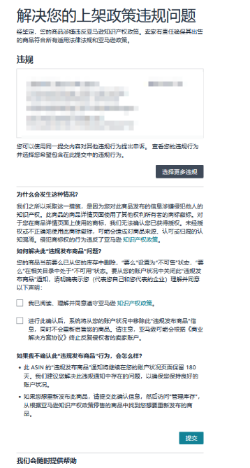 https://assert.wearesellers.com/questions/20240924/cf1b953efedacb1cc27250c8f49c237c.png https://assert.wearesellers.com/questions/20240924/cf1b953efedacb1cc27250c8f49c237c.png