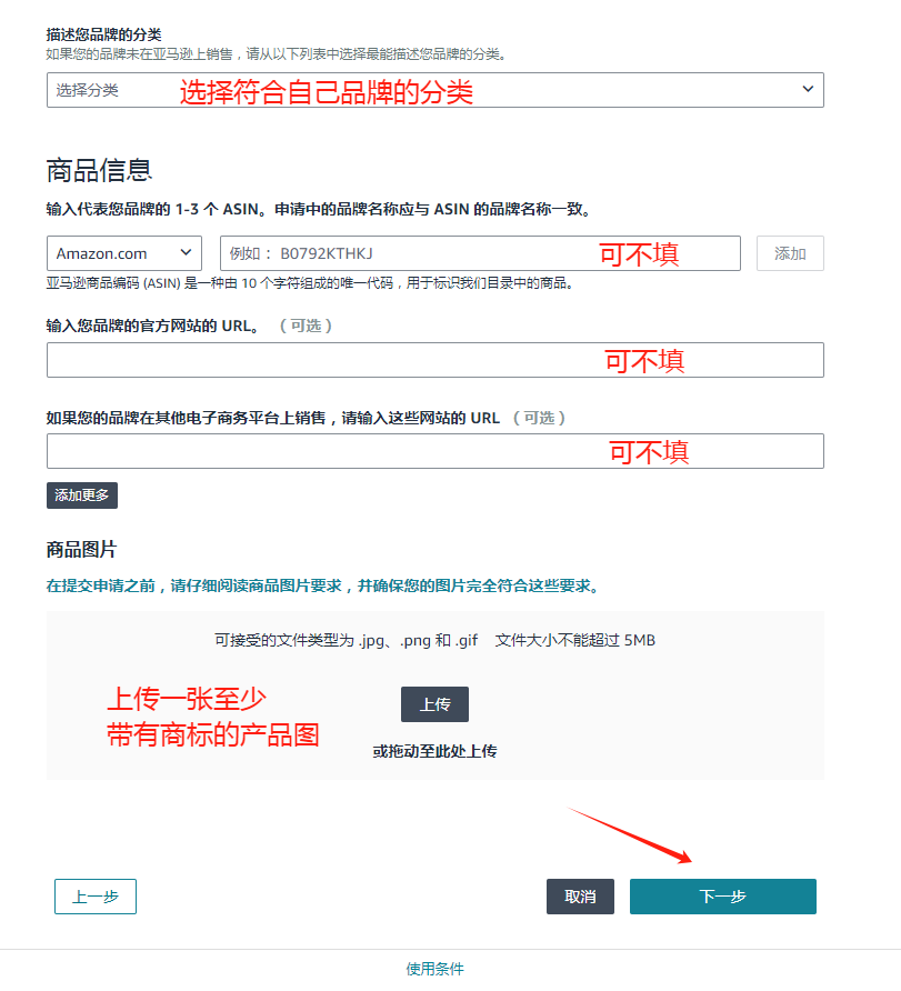https://assert.wearesellers.com/questions/20240925/1377338cc1efa9f77e087a61b3daebef.png https://assert.wearesellers.com/questions/20240925/1377338cc1efa9f77e087a61b3daebef.png