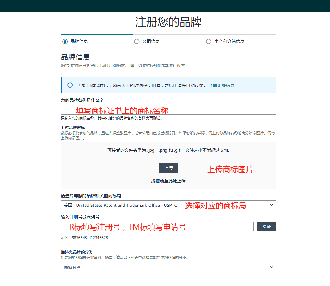 https://assert.wearesellers.com/questions/20240925/451e2d0b92edc5e5c75b0c07a3ab1d73.png https://assert.wearesellers.com/questions/20240925/451e2d0b92edc5e5c75b0c07a3ab1d73.png