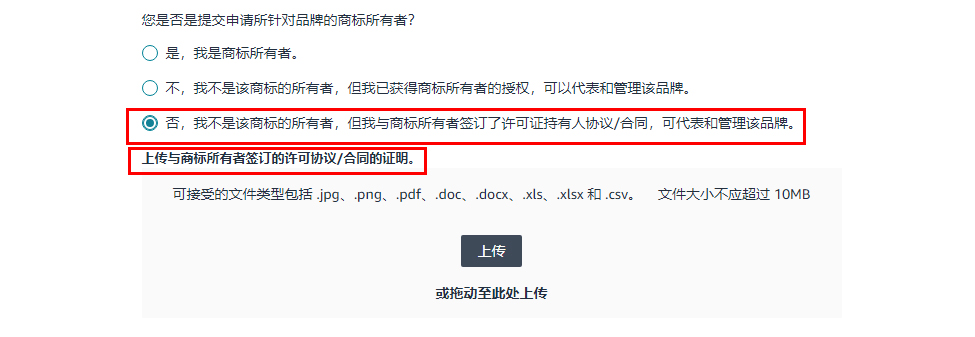 https://assert.wearesellers.com/questions/20240925/9cfdd03fba466263f813751d3d73bdce.png https://assert.wearesellers.com/questions/20240925/9cfdd03fba466263f813751d3d73bdce.png