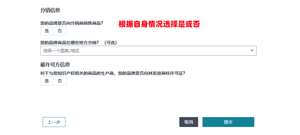 https://assert.wearesellers.com/questions/20240925/c66e1c522b2394572f726c6d2bb976e2.png https://assert.wearesellers.com/questions/20240925/c66e1c522b2394572f726c6d2bb976e2.png