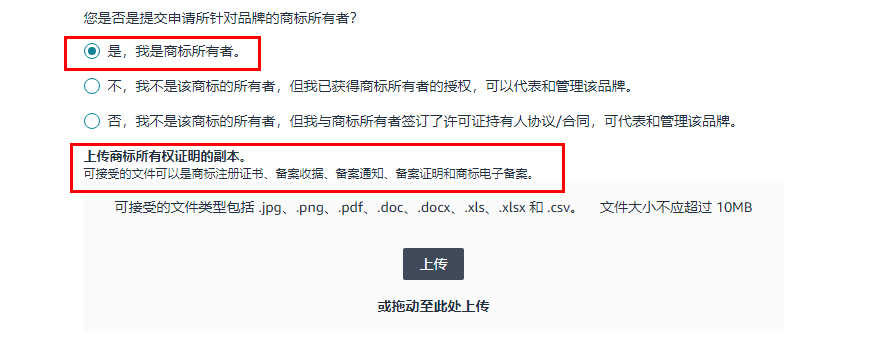 https://assert.wearesellers.com/questions/20240925/c90aa226fdb156aa41a3401dff047ff8.png https://assert.wearesellers.com/questions/20240925/c90aa226fdb156aa41a3401dff047ff8.png