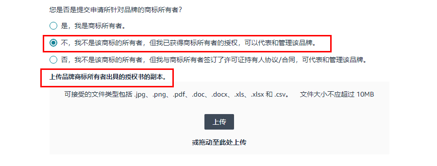 https://assert.wearesellers.com/questions/20240925/da9b1c63bf8d9bbedc91bc7759d6623f.png https://assert.wearesellers.com/questions/20240925/da9b1c63bf8d9bbedc91bc7759d6623f.png