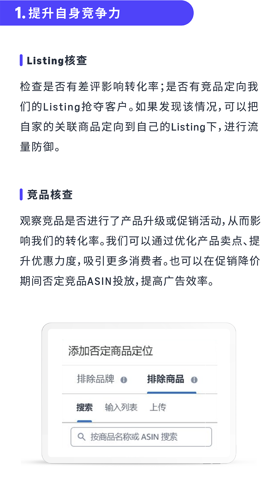 https://assert.wearesellers.com/questions/20240926/28f4055d8c8ea57fb7482ce3480e63d0.png https://assert.wearesellers.com/questions/20240926/28f4055d8c8ea57fb7482ce3480e63d0.png