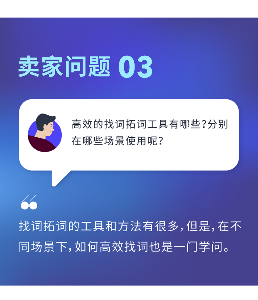 https://assert.wearesellers.com/questions/20240926/2b8884c502d7c2193ab49e9b16072152.png https://assert.wearesellers.com/questions/20240926/2b8884c502d7c2193ab49e9b16072152.png