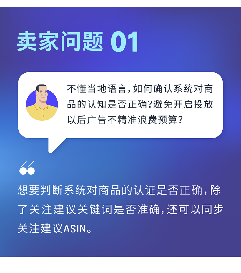 https://assert.wearesellers.com/questions/20240926/3f288d35b7830a57a61b758521e56f4a.png https://assert.wearesellers.com/questions/20240926/3f288d35b7830a57a61b758521e56f4a.png