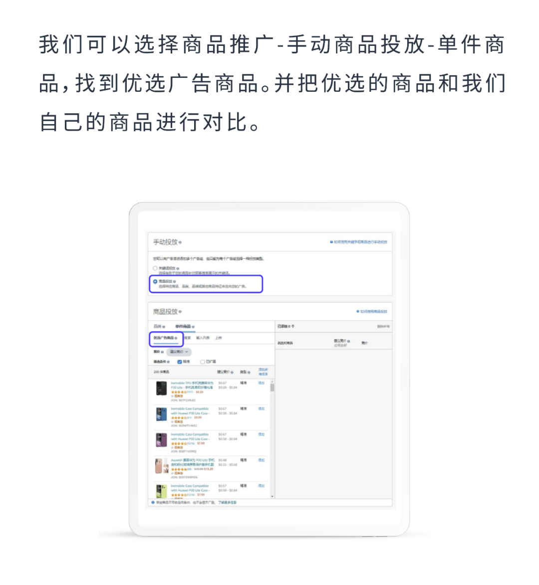https://assert.wearesellers.com/questions/20240926/5c5eb4044cbe2f07a43601e49585b243.png https://assert.wearesellers.com/questions/20240926/5c5eb4044cbe2f07a43601e49585b243.png