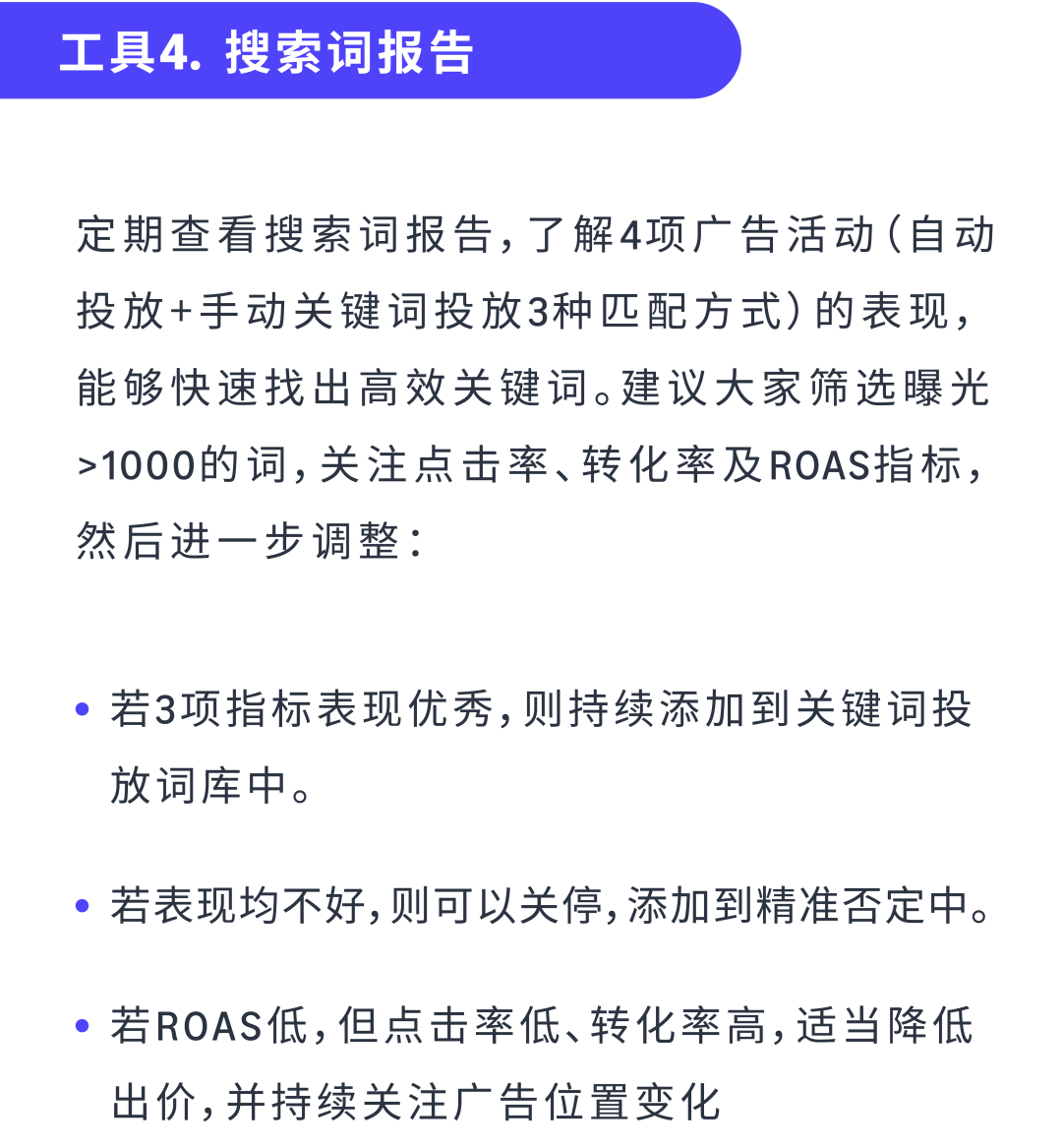 https://assert.wearesellers.com/questions/20240926/ab351d07aa388ce25d7046255a1e62e5.png https://assert.wearesellers.com/questions/20240926/ab351d07aa388ce25d7046255a1e62e5.png