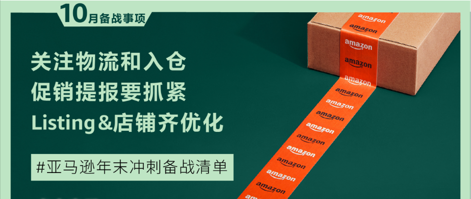 https://assert.wearesellers.com/questions/20240929/24c5d2689e188b5bc135c79470aaeefe.png https://assert.wearesellers.com/questions/20240929/24c5d2689e188b5bc135c79470aaeefe.png