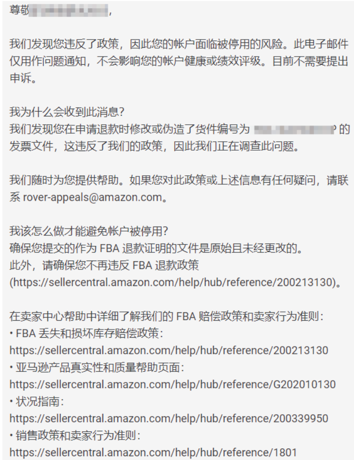 https://assert.wearesellers.com/questions/20240929/5c356a9af7796ccfe7d0f31bf632874f.png https://assert.wearesellers.com/questions/20240929/5c356a9af7796ccfe7d0f31bf632874f.png