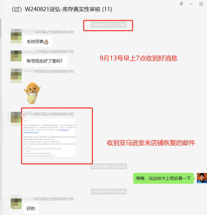 https://assert.wearesellers.com/questions/20240929/5f2d767dc106f291eb6897ae3073777c.png https://assert.wearesellers.com/questions/20240929/5f2d767dc106f291eb6897ae3073777c.png