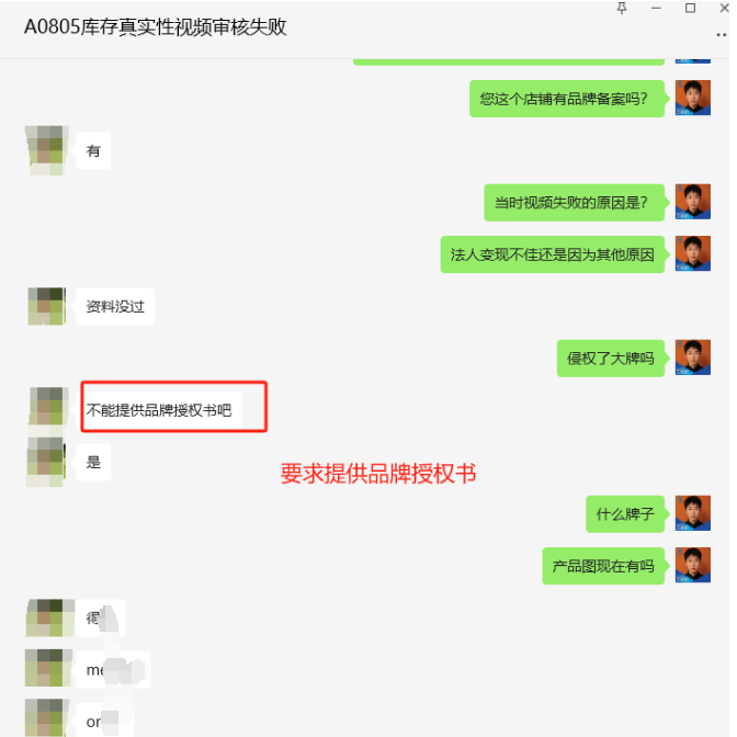 https://assert.wearesellers.com/questions/20240929/6f947024aca29953c33be85dc7cfaf4b.png https://assert.wearesellers.com/questions/20240929/6f947024aca29953c33be85dc7cfaf4b.png