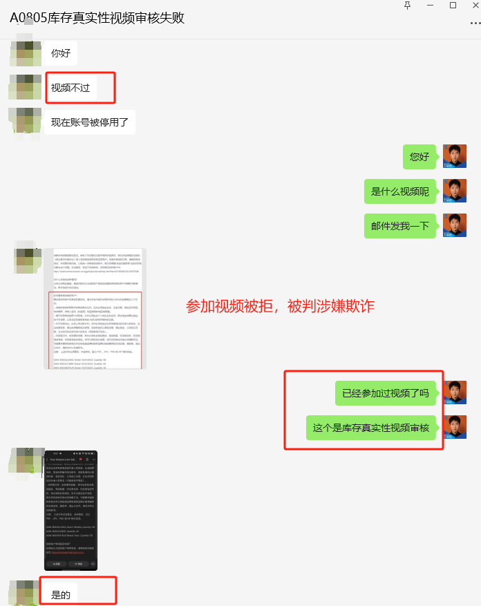 https://assert.wearesellers.com/questions/20240929/ab3af56e0952b1f923ff226db765af55.png https://assert.wearesellers.com/questions/20240929/ab3af56e0952b1f923ff226db765af55.png