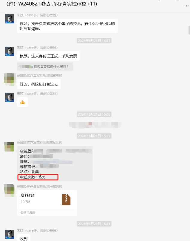 https://assert.wearesellers.com/questions/20240929/b6ae4c382d6ba5ceb3c3fb08a5037187.png https://assert.wearesellers.com/questions/20240929/b6ae4c382d6ba5ceb3c3fb08a5037187.png