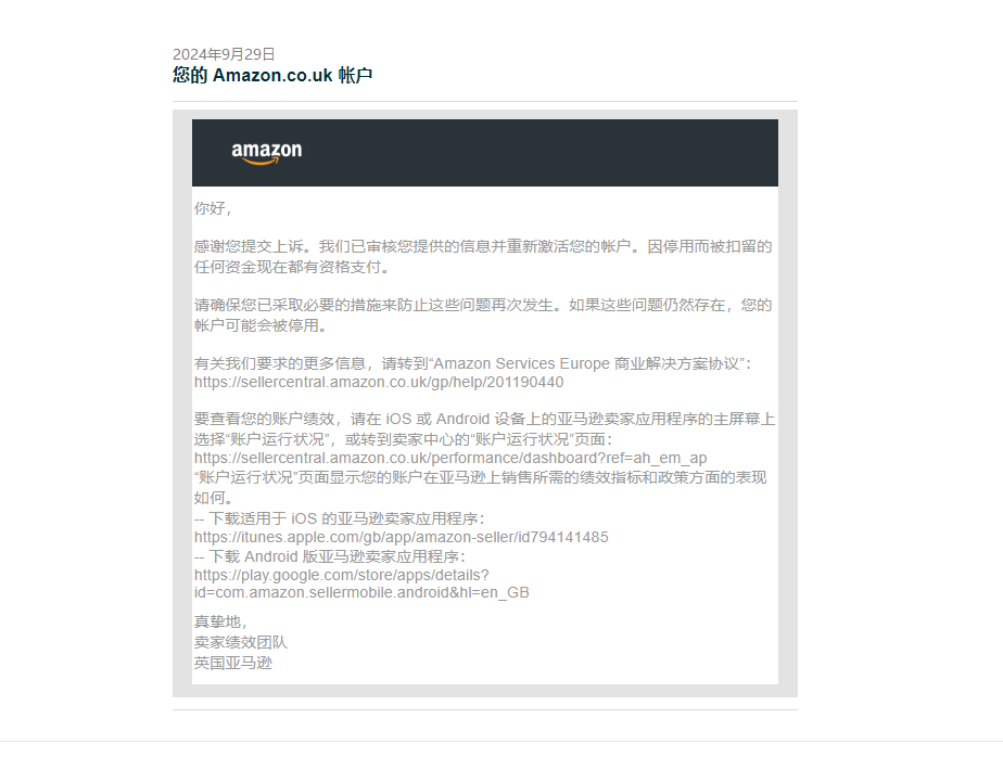 https://assert.wearesellers.com/questions/20240929/d7ba11d3400b2440fa2b87d7a806c343.png https://assert.wearesellers.com/questions/20240929/d7ba11d3400b2440fa2b87d7a806c343.png