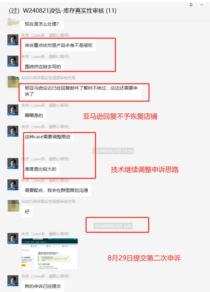https://assert.wearesellers.com/questions/20240929/f73239c6fc00f92efb74b4d20256bc4f.png https://assert.wearesellers.com/questions/20240929/f73239c6fc00f92efb74b4d20256bc4f.png