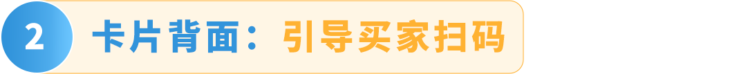 https://assert.wearesellers.com/questions/20240930/13b4adff3a848d980aeff984741a8be8.png https://assert.wearesellers.com/questions/20240930/13b4adff3a848d980aeff984741a8be8.png