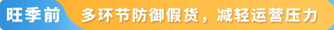 https://assert.wearesellers.com/questions/20240930/2ddc531cff44d4a781c4bf9db11888bf.png https://assert.wearesellers.com/questions/20240930/2ddc531cff44d4a781c4bf9db11888bf.png